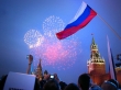 Национальная молодежная общественная награда "Будущее России"