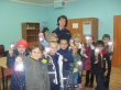 Посвящение в пешеходы