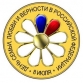 8 июля – Всероссийский день семьи, любви и верности