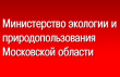 У владельцев скважин должна быть лицензия