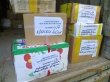 Итоги акции «Собери ребёнка в школу»