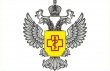 ОСТОРОЖНО, БЕШЕНСТВО!