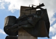Подвиг твой бессмертен