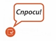 Информация о юридической консультации