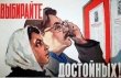 В сентябре на выборы!