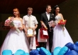 «Во имя жизни и любви»