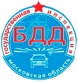 «МОТОСКУТЕР» в цифрах