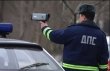 В целях профилактики снижения аварийности