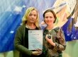 Преподаватели ДШИ "Лира" успешно выступили на областном конкурсе
