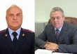 В Воскресенском районе стало больше почетных граждан