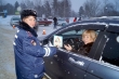 Ребёнок в автомобиле