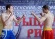 Спортивная визитка праздника – «Рыцари ринга»