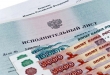 Контроль взыскания алиментов возложен на законных представителей