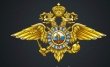 Итоги оперативно-профилактического мероприятия «Подросток – 2014» -«Безнадзорные дети» 