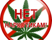 Знаете о проблеме – приходите!