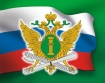 Спасибо за донорскую кровь