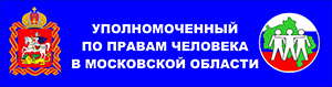 УПЧ МО