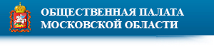 http://www.opmo.mosreg.ru/