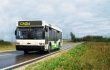 Изменение расписания автобусных маршрутов