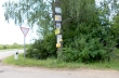 Порядок должен быть во всём
