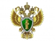 Прокуратура разъясняет