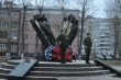 «И возвращались, к сожалению, не все…»