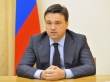 Не решается проблема – сообщите губернатору