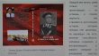 Вышла в свет очередная книга Леонида Дудина 