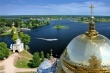 Составлен список исчезающих городов 