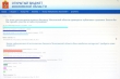 Планируется проводить голосования на портале «Открытый бюджет Московской области»