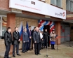 Новогодний подарок поселению