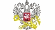 Администрация Воскресенского муниципального района сообщает
