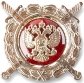 Пресс-служба Воскресенского УМВД сообщает