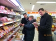 О мониторинге продуктов