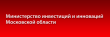 Об эффективности «дорожных карт» АСИ