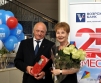 Банку «Возрождение» – 25 лет