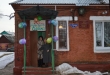Когда родилась «Ёлочка»