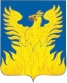 Публичные слушания по земле