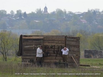DSC_0117.JPG