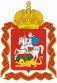 На Высшем совете Подмосковья подведут итоги года