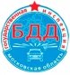 Ребенок в автомобиле!!!