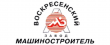 70 лет исполнилось одному из ведущих воскресенских промышленных предприятий.