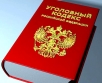Неисполнение прямых родительских обязанностей карается законом - приговор по ст. 156 УК РФ