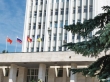Еженедельное оперативное совещание