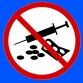 «Вместе против наркотиков!» 