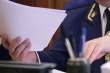 Сайты детских садов Воскресенска проверила прокуратура