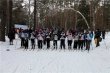 Новая лыжная трасса «Здоровье»