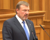 Глава Воскресенского муниципального района А.М. Калинников выступил перед депутатами Московской областной Думы