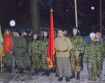 Областные соревнования по НВП прошли в Воскресенском районе