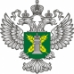 Россельхознадзор информирует